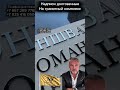 ГРАНИТНЫЙ КОМПЛЕКС С ДОЛГОВЕЧНЫМИ НАДПИСЯМИ