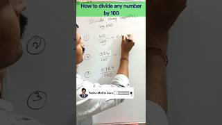How To Divide Any Number By 100