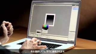 [Fireworks CS6: 新機能] カラーへのアクセスの効率化