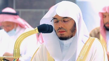 { لآكلون من شجر من زقوم } عشائية تاريخية أخاذة بالعجم والعراقي للشيخ ياسر الدوسري لسورة الواقعة