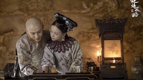 [Vietsub] Hồng Tường Thán - 红墙叹 - Hồ Hạ - Diên Hy Công Lược 2018 OST