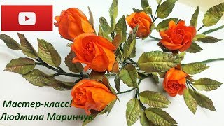 :       - YouTube/Foam Rose flowers Hand Made