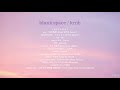 blank space / krnb playlist
