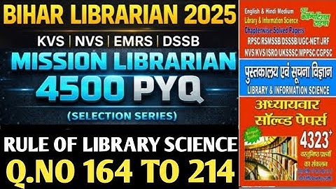 Bihar Librarian | KVS | NVS | 2025 | Rule Of Library Science | Top 50 PYQ (Youth Publication Book)