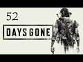 Days Gone - Нет начала и нет конца