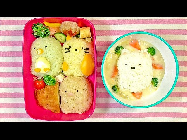 Sumikkogurashi Bento Lunch Box (kyaraben) Sumikkogurashi Lunch kit 