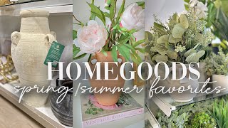 HOMEGOODS SPRING AND SUMMER HOME DECOR FAVORITES || SPRING/SUMMER HOME DECOR IDEAS 2024