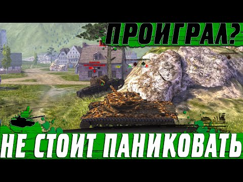 ЧТО ДЕЛАТЬ ЕСЛИ