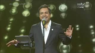 قال الوداع من أداء النجم راشد الماجد