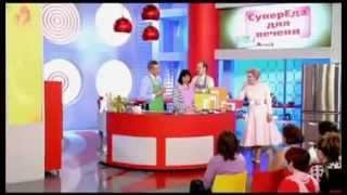 ПОХУДЕНИЕ! Ягоды годжи в Жить здорово flv ПОХУДЕНИЕ! Ягоды годжи в Жить здорово flv