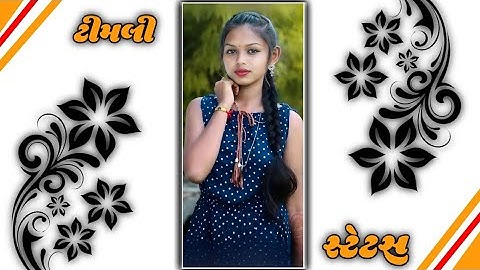 Jasvant Patel New Timli Status||2023||D J Remix Bewafa gujarati WhatsApp remix song #dewafa_status