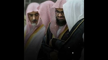.وعصى آدم ربه فغوى 💔تلاوه مبكيه للشيخ أ.د. #سعود_الشريم ما تيسر من سوره طه عام #سعود_الشريم
