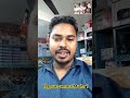 बिहार का अगला CM कौन? | बिहार चुनाव 2025 | Tejashwi, Chirag, PK या Nitish? #BiharElection2025