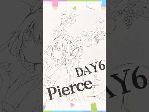 【#イラストメイキング】Day6「突き刺す、貫通する：Pierce」【 #inktober2025 】#shorts