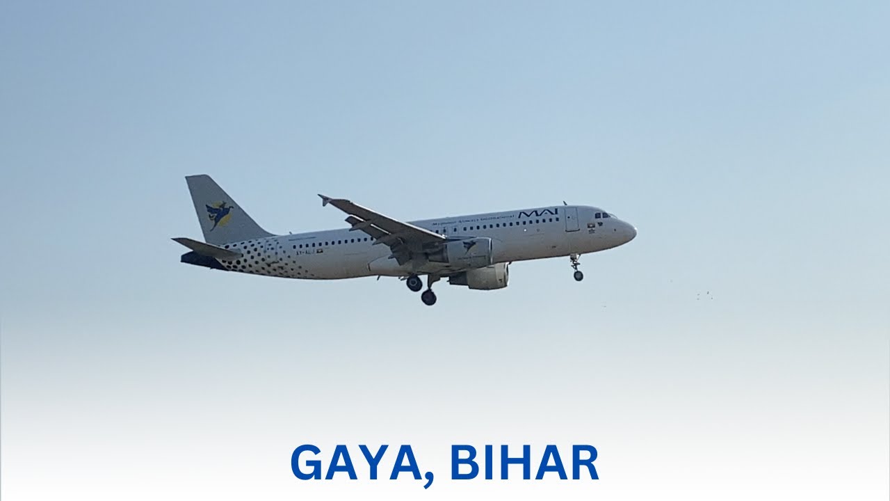 Gaya International Airport Bihar | Landings | 2024 | India | HD