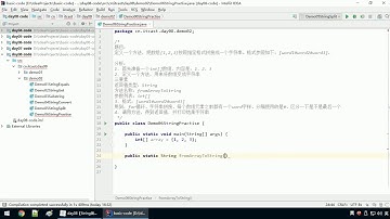 Java语法 141 练习：按指定格式拼接字符