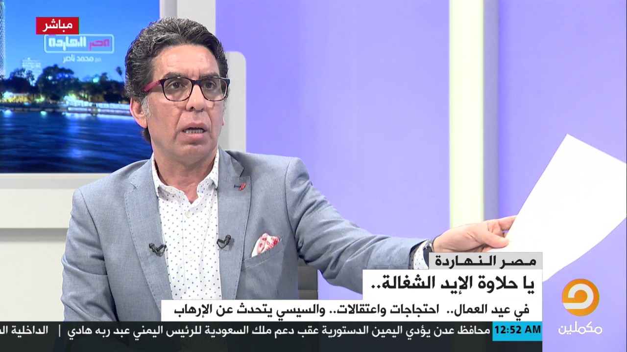 شاهد كيف أطاحت اللائحة التنفيذية لقانون الخدمة المدنية حقوق العمال ونكّلت بهم !!