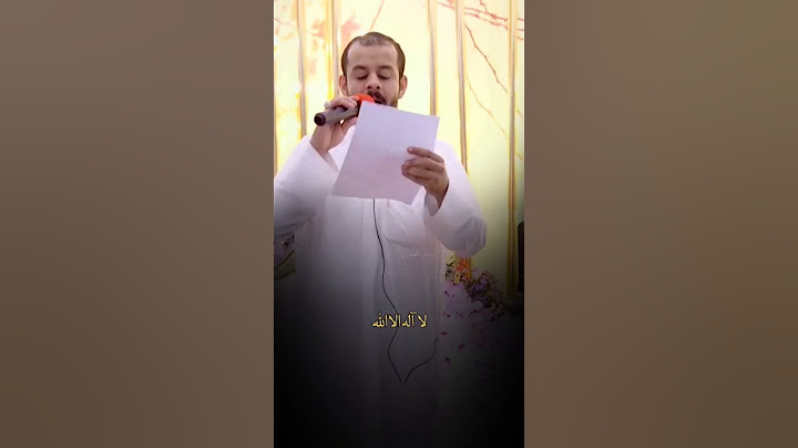 مباركين بمولد سيدة نساء العالمين فاطمة الزهراء#فاطمة#محمد_بوجباره#مولد_فاطمة#مواليد#وسام_العامري