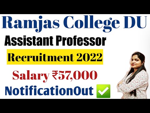RAMJAS  College Assistant Professor Recruitment 2022 | Assistant Professor Vacancy 2022