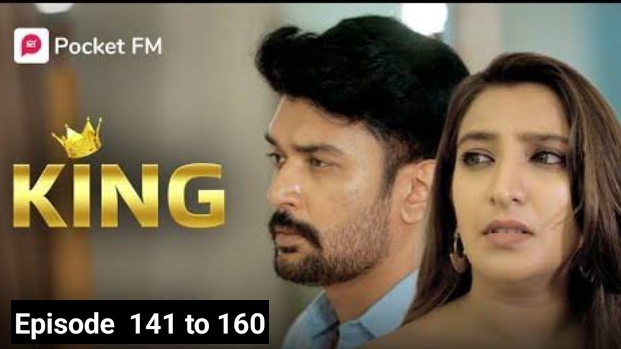 King episode 141 to 160 | மன்னன் episode 141 to 160 