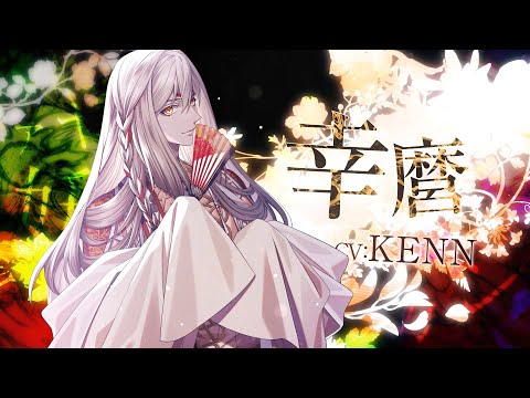 9RIP 幸麿 ナインリップ オトふゆ アクスタ 缶バッジ フォトカ 署名 9RIP 桃嘉 ナインリップ オトふゆ アクスタ 缶バッジ フォトカ