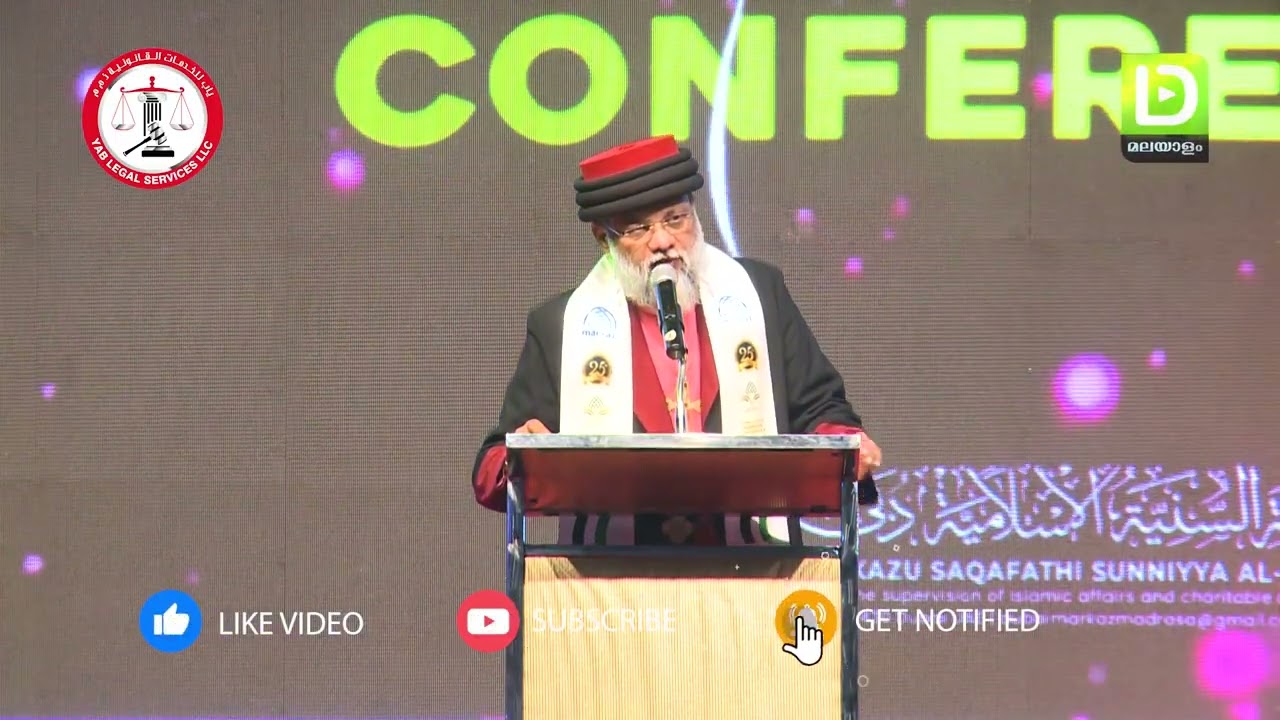 Gulf Updates | Dubai | Qatar | UAE | Oman | KSA | Bahrain | Kuwait | Live Dubai Malayalam News