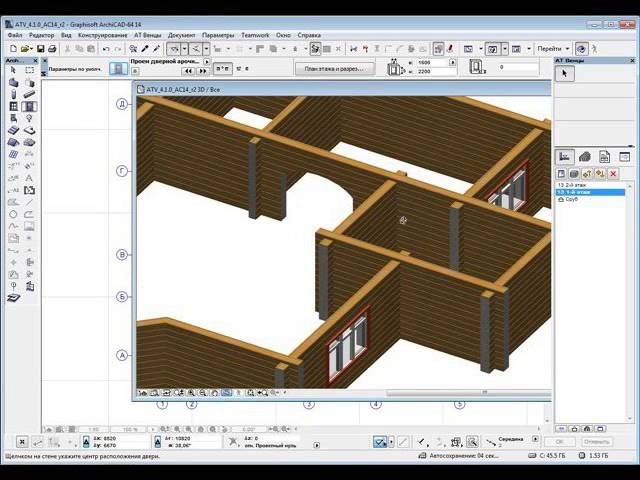 проем в архикад. панели архикад. план дверей в архикаде. окна в архикаде. проем с дверью архикад.