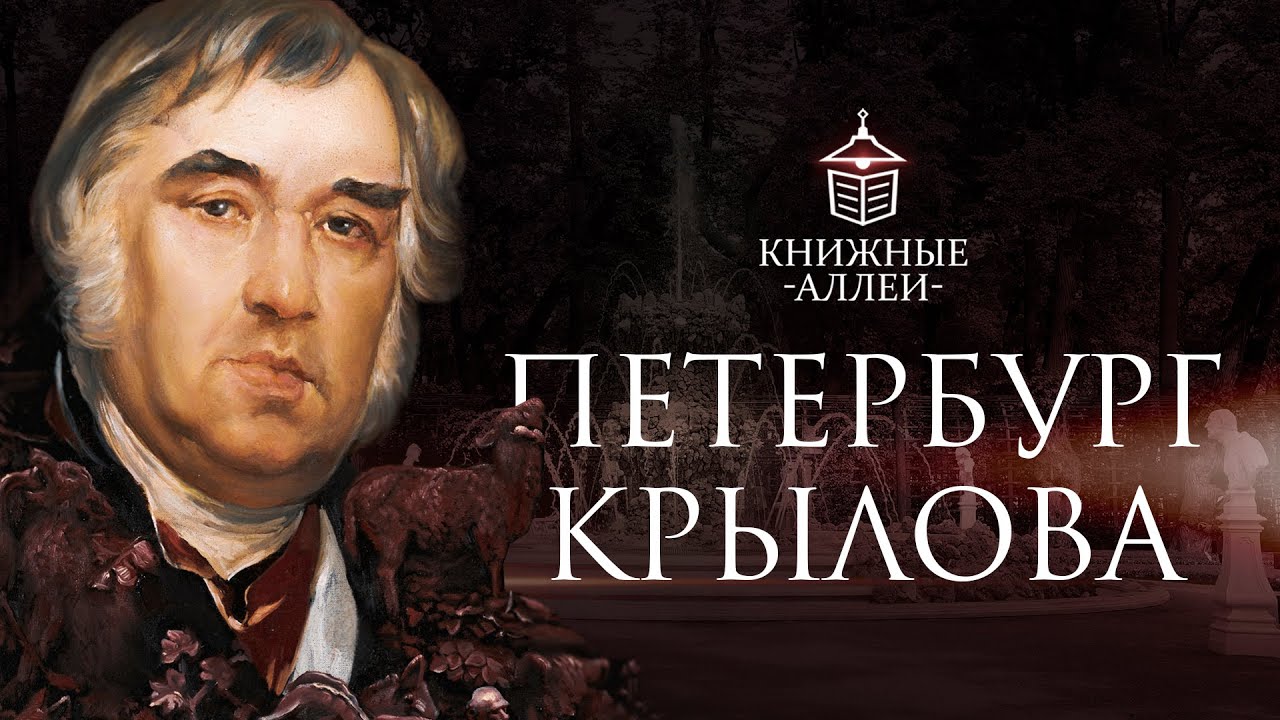 Фото Ивана Андреевича Фото Ивана Андреевича