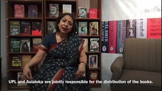 UPL's Adopt-a-Library Program