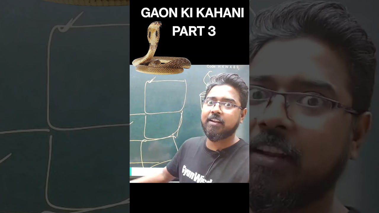 THE NIGHT OF SCORPION | ALTERNATIVE ENGLISH ASSEB 12TH| VILLAGE STORY PART 3| CLASSROOM STORIES