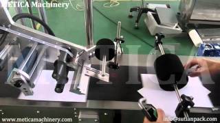 Newspaper Pagination Labeling Machine MT-60