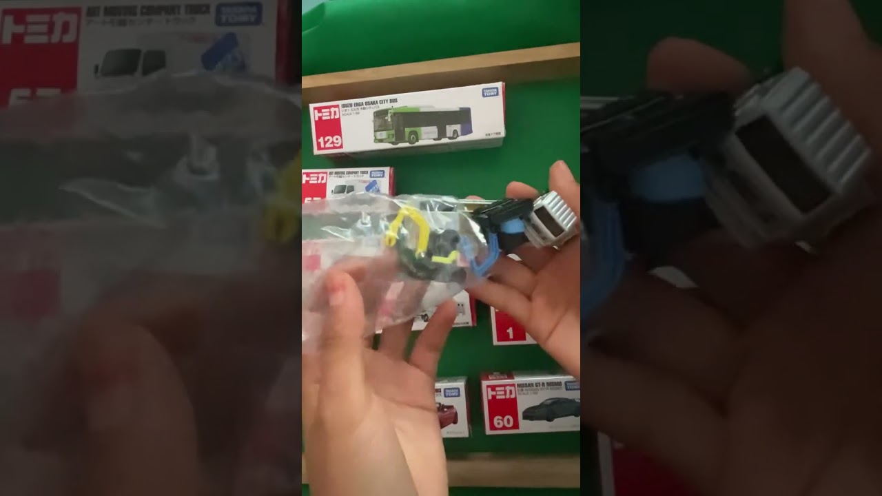 ASMRトミカのトラック(Tomika no torakku