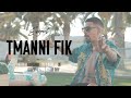 Esserpent - TMANI FIK ๐ถ Official Music Video (2025) | South-Side Production