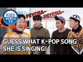 Guess what K-Pop song she is singing! [2 Days & 1 Night Season 4/ENG/2020.03.01]