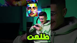 رح ارسم علم بلدك بهذا الفيديو (احزر كيف ؟)😭