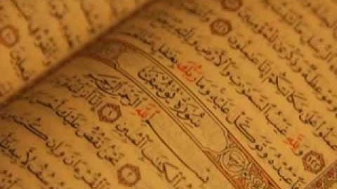 ماتيسر من سوره يوسف بصوت محمد البراك 💛