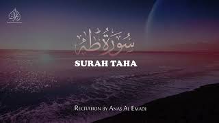 SURAH TAHA - سورة طه | ANAS AL EMADI | ENGLISH SUBTITLES | BEAUTIFUL RECITATION