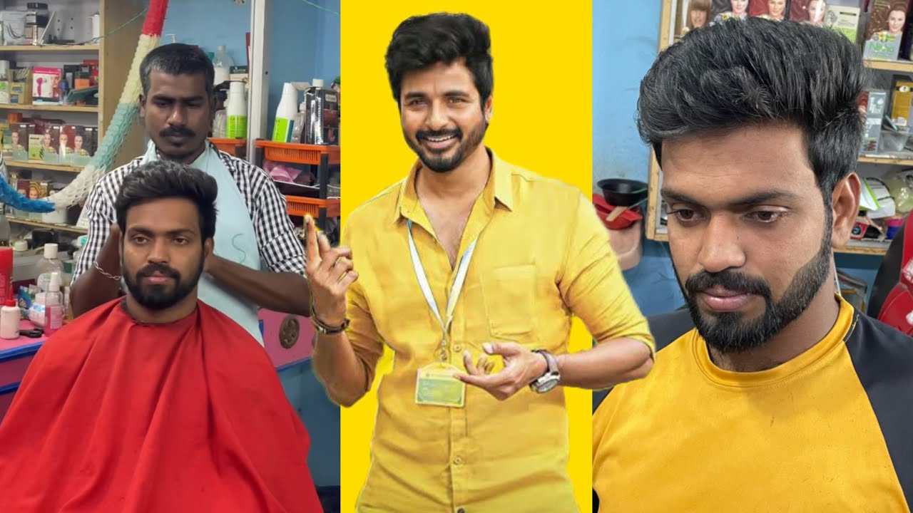 Sivakarthikeyan's Remo first look from 23rd June | nowrunning