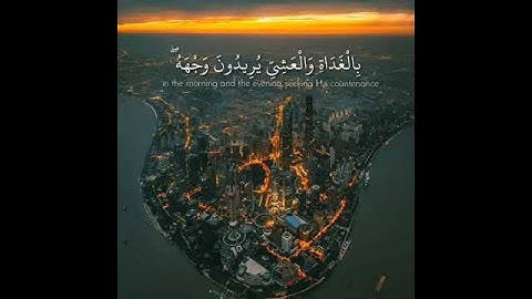 حالة واتس 🌺🍁 :قرآن كريم.. ارح مسمعك ♥️