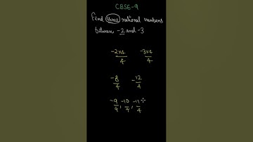 CBSE 9 | NUMBER SYSTEM |HOW TO FIND RATIONAL NUMBERS BETWEEN TWO NUMBERS| MASTER COURSE | IN SEC