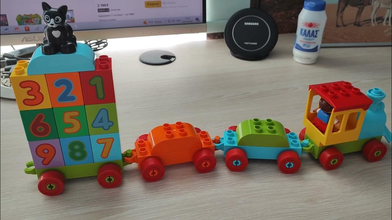 Лего Дупло (Lego Duplo) мой первый поезд 10847 обзор (review) RUS - YouTube