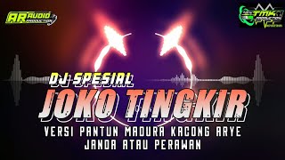 DJ JOKO TINGKIR Versi Pantun Madura JANDA ATAU PERAWAN || Kacong Arye