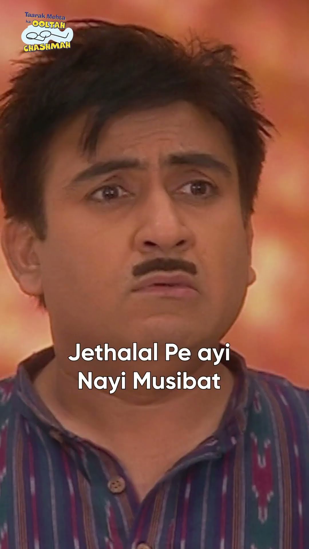 Jethalal pe ayi nayi musibat! #tmkoc #relatable #funny #shorts #reels #relatives #youtubeviews