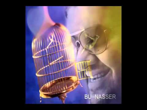 حسين الجسمي عمرك سمعت بطير يحب سجانه