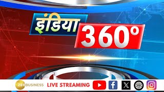 India 360 | इजरायल का सांकेतिक हमला, क्या पूरी हुई बदले की लड़ाई?