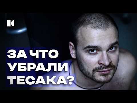 YouTube видео