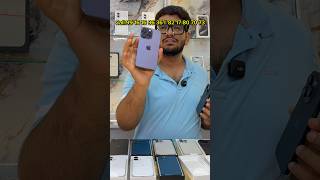 iPhone 14 Pro is Cheaper Price in Bangalore #deals #usedphones #trending