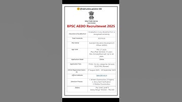 BPSC AEDO Recruitment 2025 | New BPSC Vacancy 2025 | dailyJobs updates #shorts #job