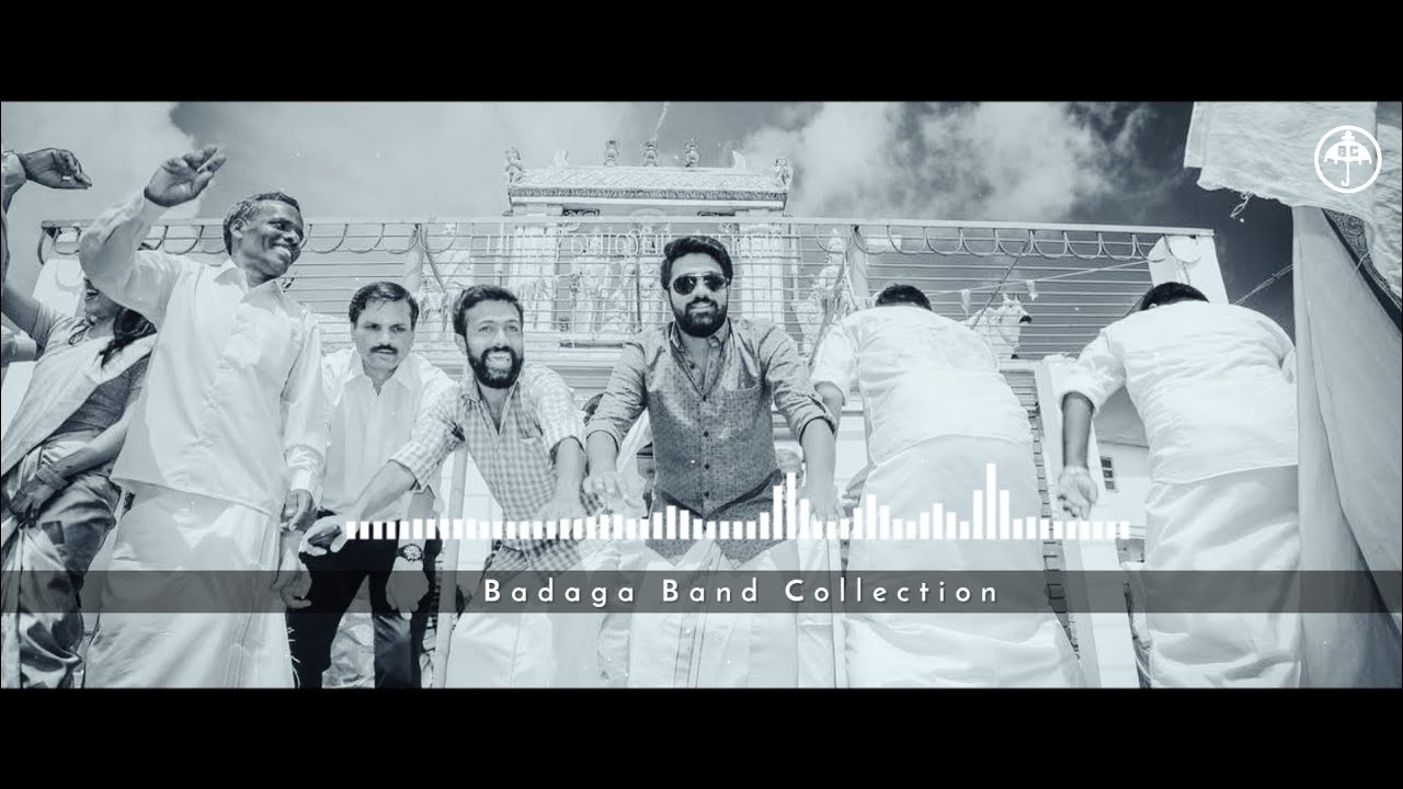 badaga album engo gaye ne badaga album engo gaye ne