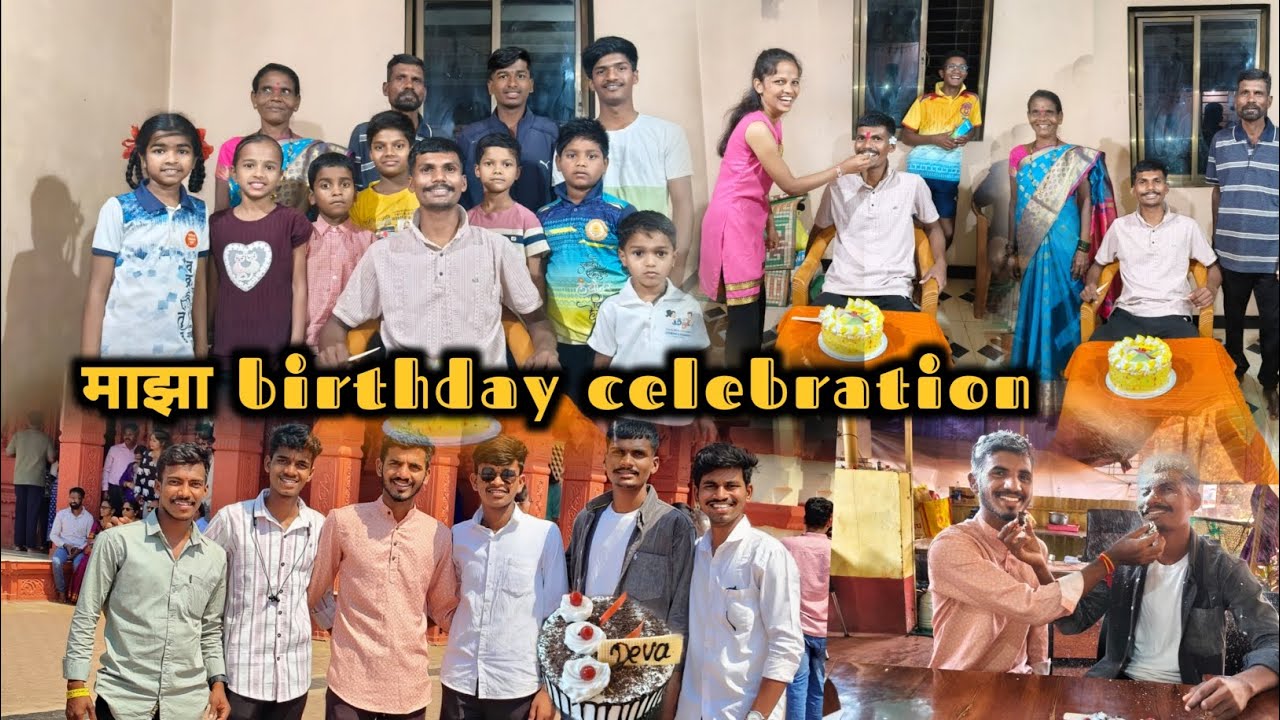 मित्रांनी केला माझा वाढदिवस साजरा 😍❤️🥳🫂| गणपतीपुले दर्शन | #kokan #birthday #friends #family 